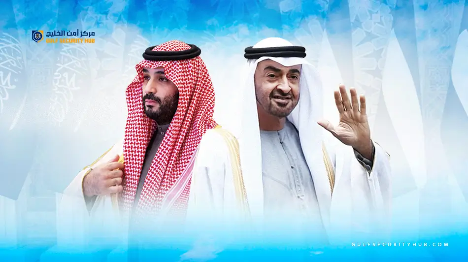 السعودية والإمارات: صراع الكلمة الأولى في المنطقة