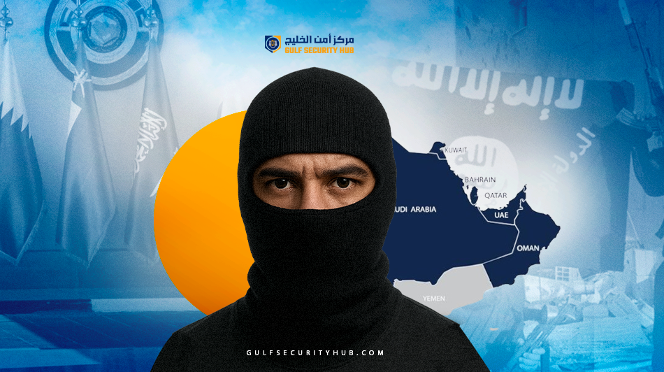 بين الإصلاح والتطرف: كيف تهدد التحولات السريعة بإعادة إنتاج العنف في الخليج؟