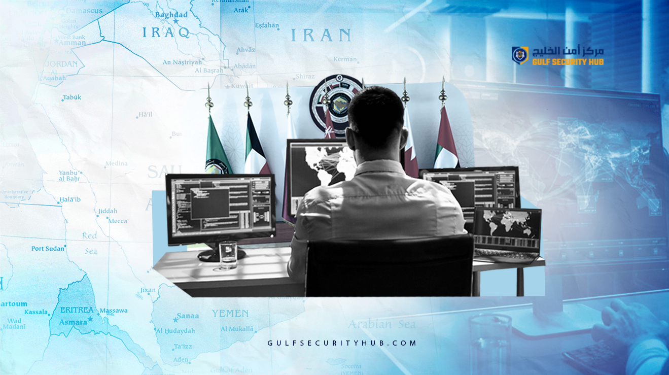 Between Capabilities and Vulnerabilities: What Does an Analysis of Intelligence Structures in the Gulf and Iran Reveal?
