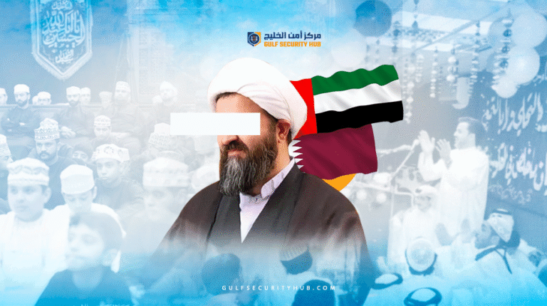 لماذا نجحت كل من الإمارات وقطر في احتواء مواطني الدولتين من الشيعة؟